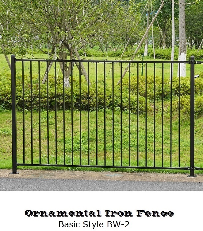 Flat Top Fence Panel